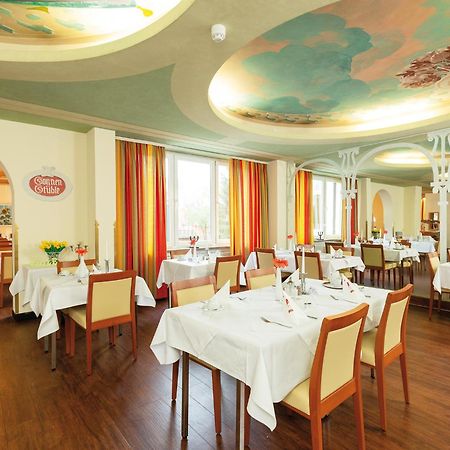 Morada Hotel Bad Woerishofen Екстериор снимка